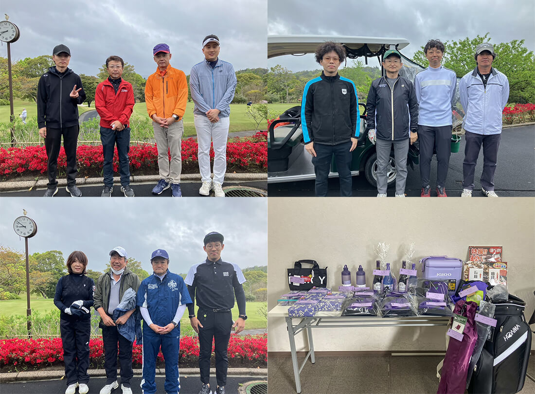 ゴルフコンペを開催いたしました 画像3