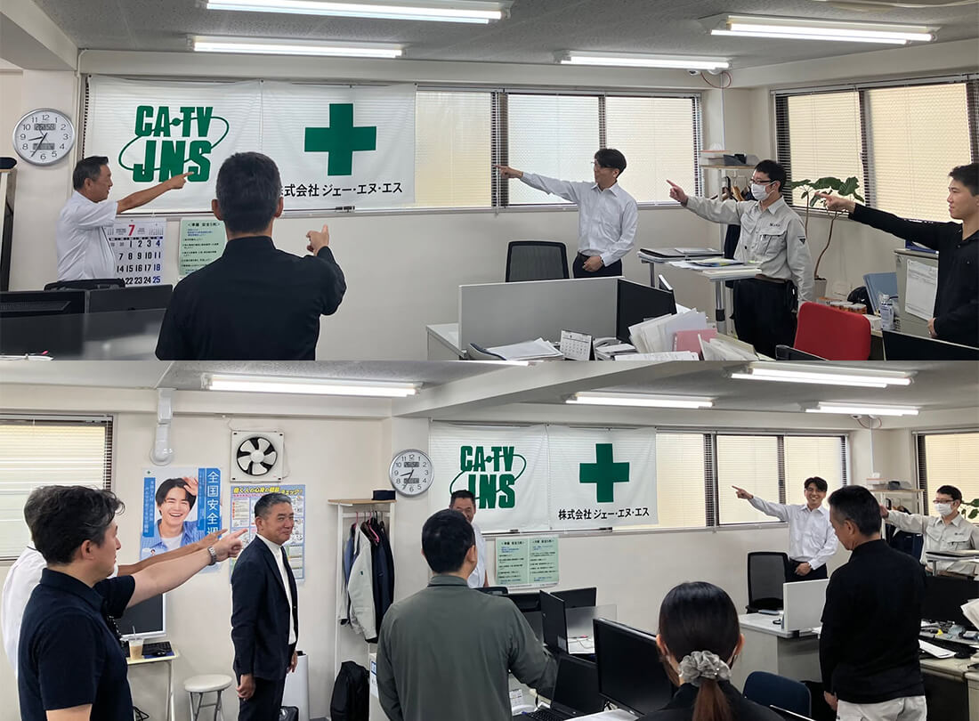本日から全国安全週間が始まりました